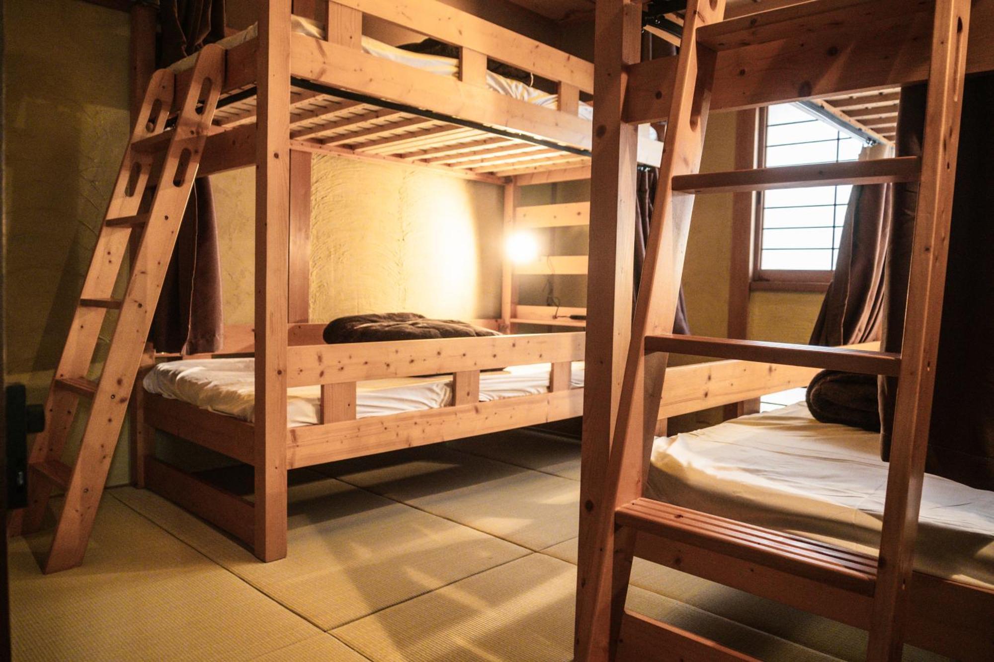 Albergue Go Sign Quioto